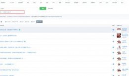 热点搜索爆料怎么弄的视频,轻松上手，打造爆款内容